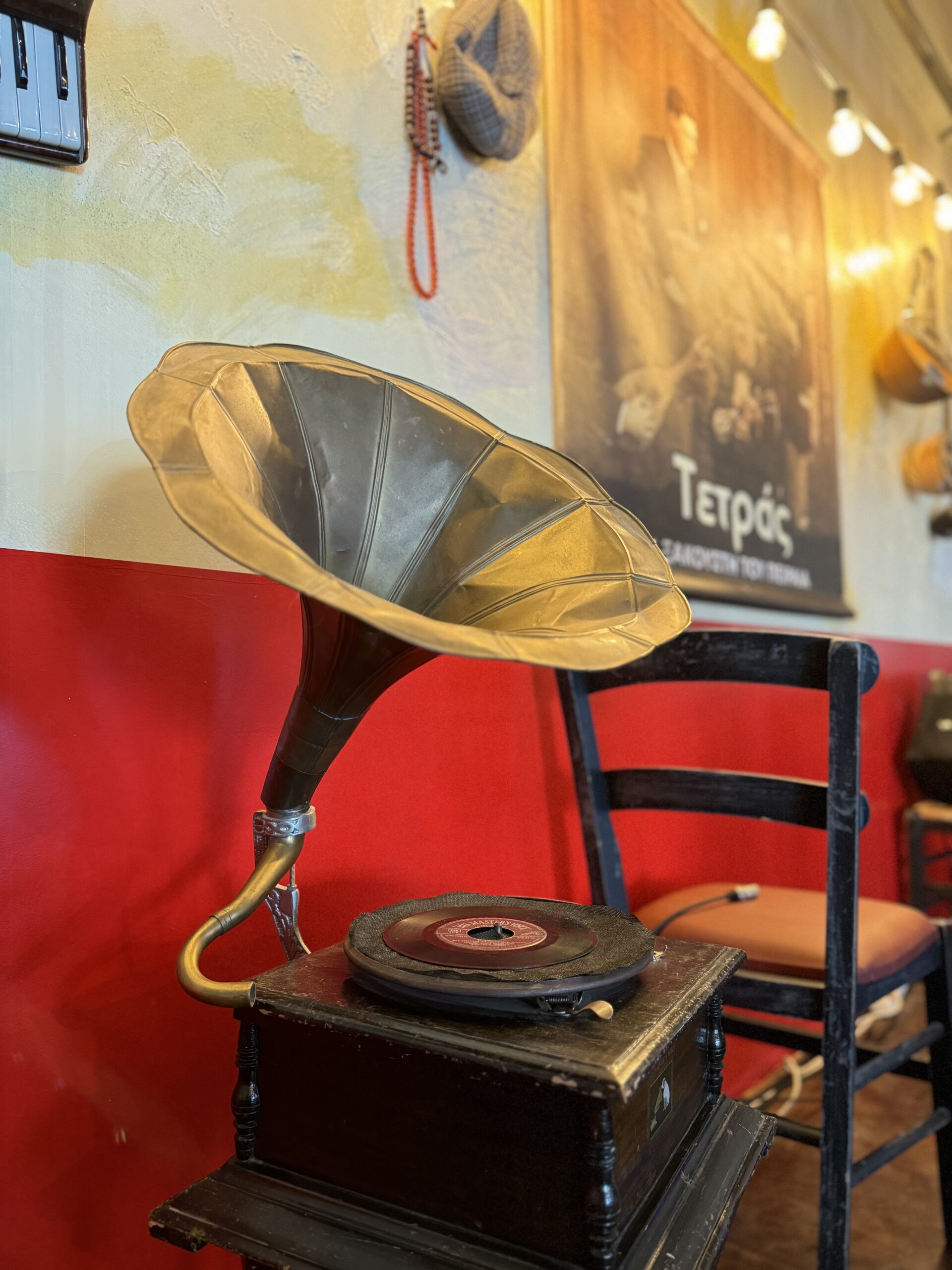 An old gramophone with a 78rpm record
